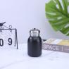 Buy cheap stainless steel mug with lid from wholesalers