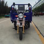1000kg Benin Nigeria Petrol 150CC Cargo Tricycle