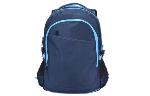 Buy cheap Polyester Children School Bag , Cute Style Blue / Black School Book Bags from wholesalers