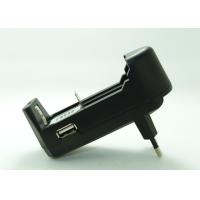 Buy cheap high strength 1 cell battery charger , digital smart charger 18650 With USB product