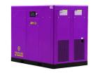 Permanent Magnet Screw Air Compressor-JNY-75A Strict Quality Control Orders Ship