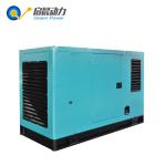 200KW LPG Generator Set Silent Type Generator