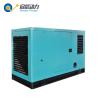 Buy cheap Container Gas Generator Set Price Biogas Natural Gas LPG Generator from wholesalers