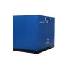Buy cheap Water Lubricated Screw Air Compressor-JNG-150W(ISO 9001 Certified)Orders Ship Fast. Affordable Price, Friendly Service. from wholesalers