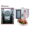 Buy cheap Five Trays Convection Oven For Bakery Stainless Steel 220v / 380v from wholesalers