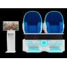 Buy cheap Game Project Virtual Reality Arcade Machine 9d VR Egg Cinema With 2 Seats from wholesalers