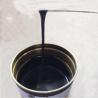Buy cheap Non Curing Rubber Asphalt Waterproof Coating For Roofing Contemporary from wholesalers