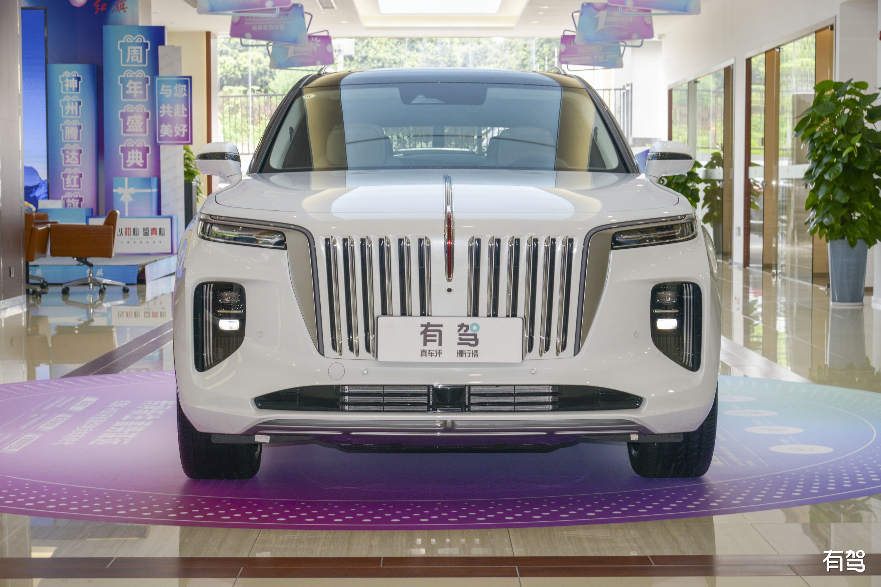2022 660km Hongqi Ehs9 China's top new energy vehicle electric EHS 9 E-HS9 Qixiang six seat version spot sales new car