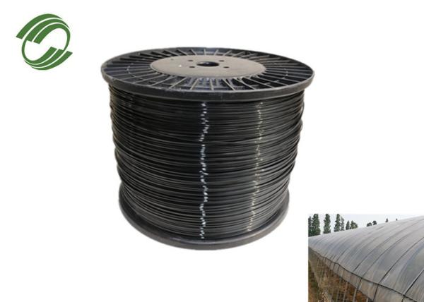 Buy cheap HDPE Agriculture Polyester Wire from wholesalers