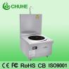 Buy cheap Temperature control soup cooker machine for new style from wholesalers