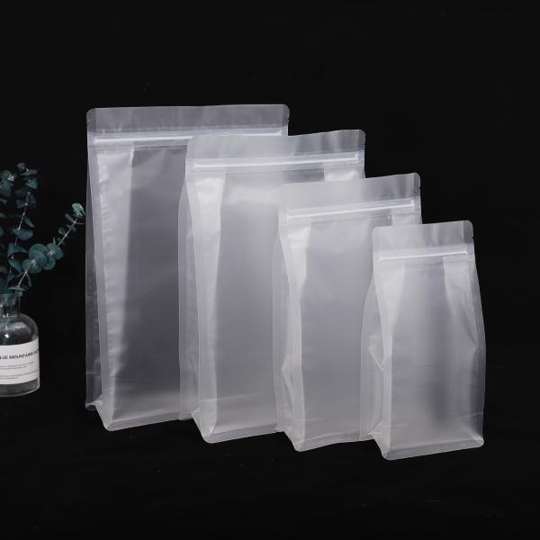 Buy cheap Smooth PET Resealable Flat Bottom Gusset Bags from wholesalers