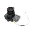 Buy cheap IR CUT M12 4mm F1.5 1/3.2" 93.7Degree Starlight Camera Lens from wholesalers
