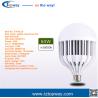 Buy cheap high quality AC100-240V e27 18w 24w 36w 50w 1000 lumen led bulb lamp from wholesalers