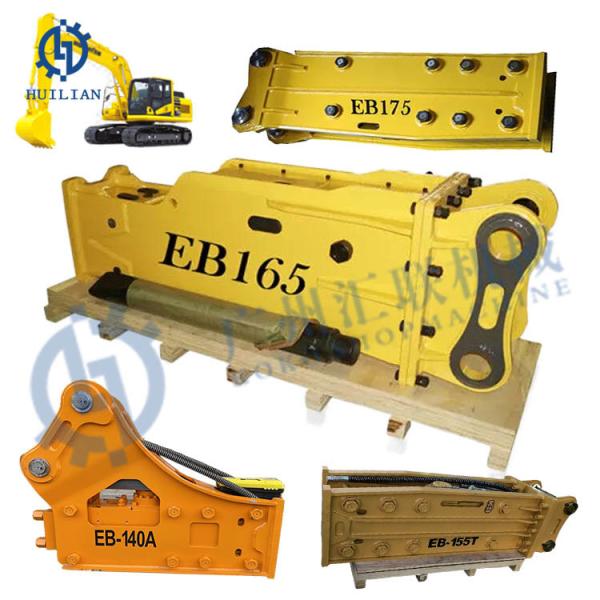 MS1000 SAGA20 SAGA30 SAGA40 SAGA50 SAGA55 SAGA100 SAGA120 SAGA180 Excavator