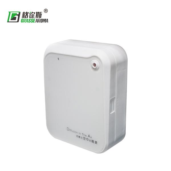 Buy cheap Mini Fragrance Diffuser with Battery and USB Scent Marketing Hz-100 from wholesalers