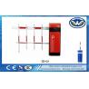 Buy cheap Heavy Duty DC Motor Parking Barrier Gate Card Reader Vehicle Access Automatic Boom Gate from wholesalers