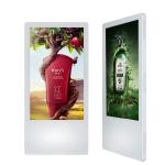 18.5 Inch LCD Digital Signage Vertical Elevator Advertising Display Wall Mounted