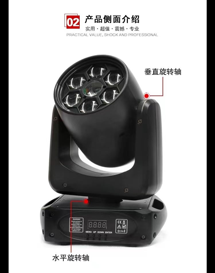 Rgbw 8 Colors Beam Moving Head Lights Dmx Control 4 KG 150W For Dj Party