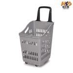 70L 450mm Plastic Handheld Shopping Baskets Trolley For Supermarket Single