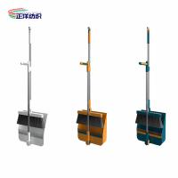 Buy cheap 36" Small Broom Dustpan Stainless Steel And PP Material Standing Dustpan Set product