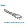 Buy cheap Transmission Line Tool Wire Rope Mesh Sock Joints Cable Sleeve Connector from wholesalers