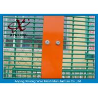 Buy cheap ISO 9001 358 High Security Fence For Powerstation Boundary Wall All RAL color product