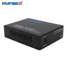 Buy cheap NF-5201G-S20A/B 10/100/1000M POE Powered Switch 1*1000M Fiber Port Single Fiber Single Mode 1310nm/1550nm SC 20KM from wholesalers