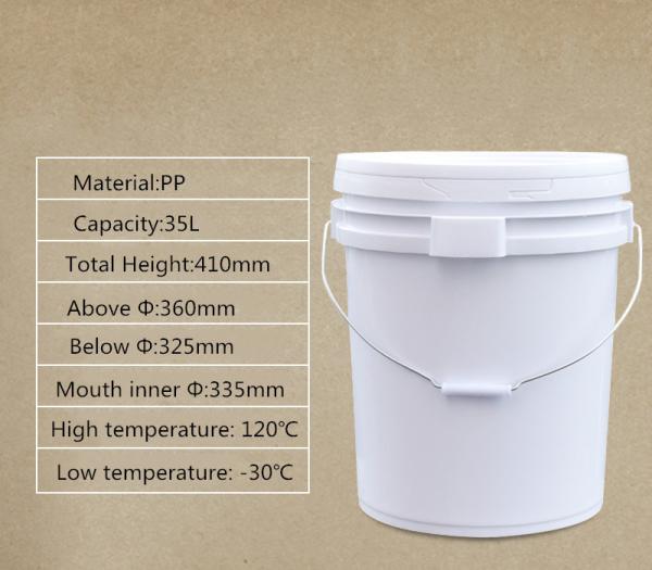 Buy cheap Transparent Round Pail for Children Toys Packing 35L 7 Gallon Recycled Plastic Bucket from wholesalers