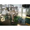 Buy cheap High Oil Rate Biodiesel Separator , Centrifugal Oil Separator With Self Cleaning Bowl from wholesalers