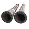 Buy cheap 12 Inch Natural Rubber Heavy Duty Flexible Marine Hose from wholesalers
