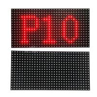 Buy cheap P10 Indoor Single Color Modular LED Display Panels 10mm product