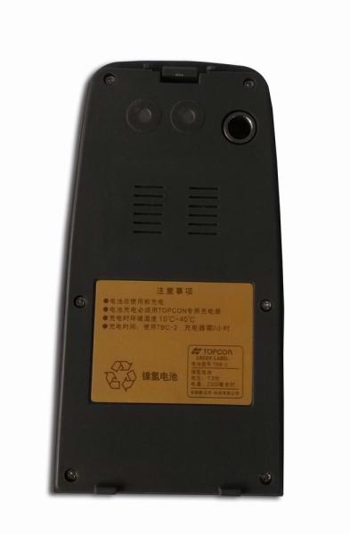 Buy cheap Topcon Battery TBB-2 from wholesalers