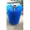 Buy cheap Main Central Broom PP Wire & Steel Wire Mixed Length 645mm from wholesalers