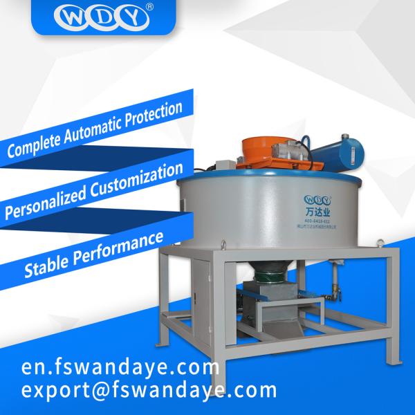 Buy cheap Feldspar Quartz Powder Deironing Dry Magnetic Separator Oil Double Cooling from wholesalers
