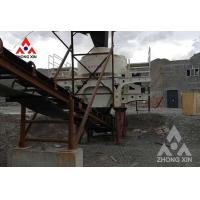 Buy cheap High quality mining stone Rock Artifical VSI Sand Making Machine Price For Sale product