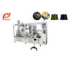 Buy cheap Lavazza Nespresso Coffee Capsule Filling Machine from wholesalers