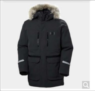 Buy cheap Helly Hansen Men's Reine Winter Parka from wholesalers
