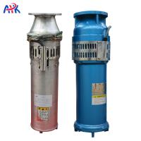 Buy cheap Durable Submersible Fountain Pump / Pond Water Pump 2.2kw 4kw 5.5kw High product