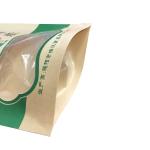 Kraft Paper Plastic Stand Up Pouches Zip lock Food Grade Reclosable Bags Custom