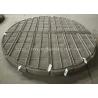 Buy cheap Energy Industry Tower Internal Wire Mesh Demister from wholesalers