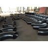 Buy cheap SCH80 Seamless ASME B16.9 Cs Elbow Steel Pipe Fittings from wholesalers
