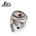 Billet Aluminum 2275-59 Engine Oil Cooler For Peugeot