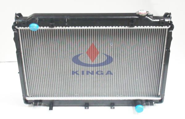 Buy cheap Automobile radiator for Toyota Radiator LANDCRUISER 1993 , 1998 4.5L V8 from wholesalers