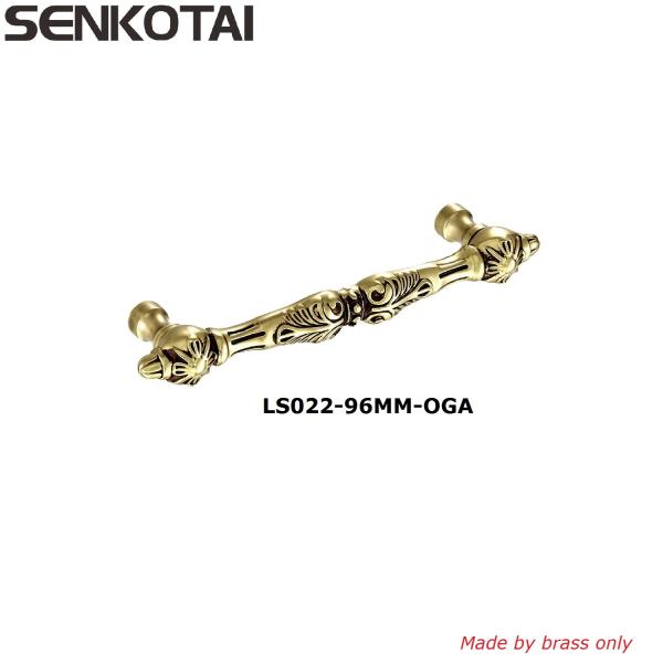 Buy cheap Satin Antique Brass Pull Handle for antique Drawer , Cabinet and Cupboard from wholesalers