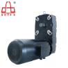 Buy cheap Electric Motor Gear Ip65 Cylindrical Speed Reducer 38kw from wholesalers