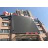 Buy cheap Ultra-Clear And Noiseless High-Definition Large Outdoor LED Rental Screen from wholesalers