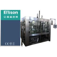Buy cheap Beer Can Plastic Bottle Filling Machine With Electric Capping Machine product