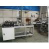 Buy cheap Electric Driven Face Mask Manufacturing Machine For Triple Layer Surgical Mask from wholesalers