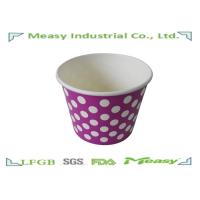 Buy cheap Scoop Ice Cream Paper Bowls 16Oz Large Volume Water-based Printing product