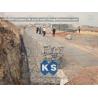 Buy cheap High Strength Gabion Box Basket 3x1x1 Wire Mesh Cage For Reinforce Fabric from wholesalers